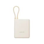 MI 33W POWER BANK 10000 MAH INTEGRATED CABLE