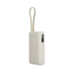 MI 67W POWER BANK 10000 MAH INTEGRATED CABLE