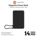 MI MAGNET POWER BANK 10000MAH BUILT IN STAND - Image 2