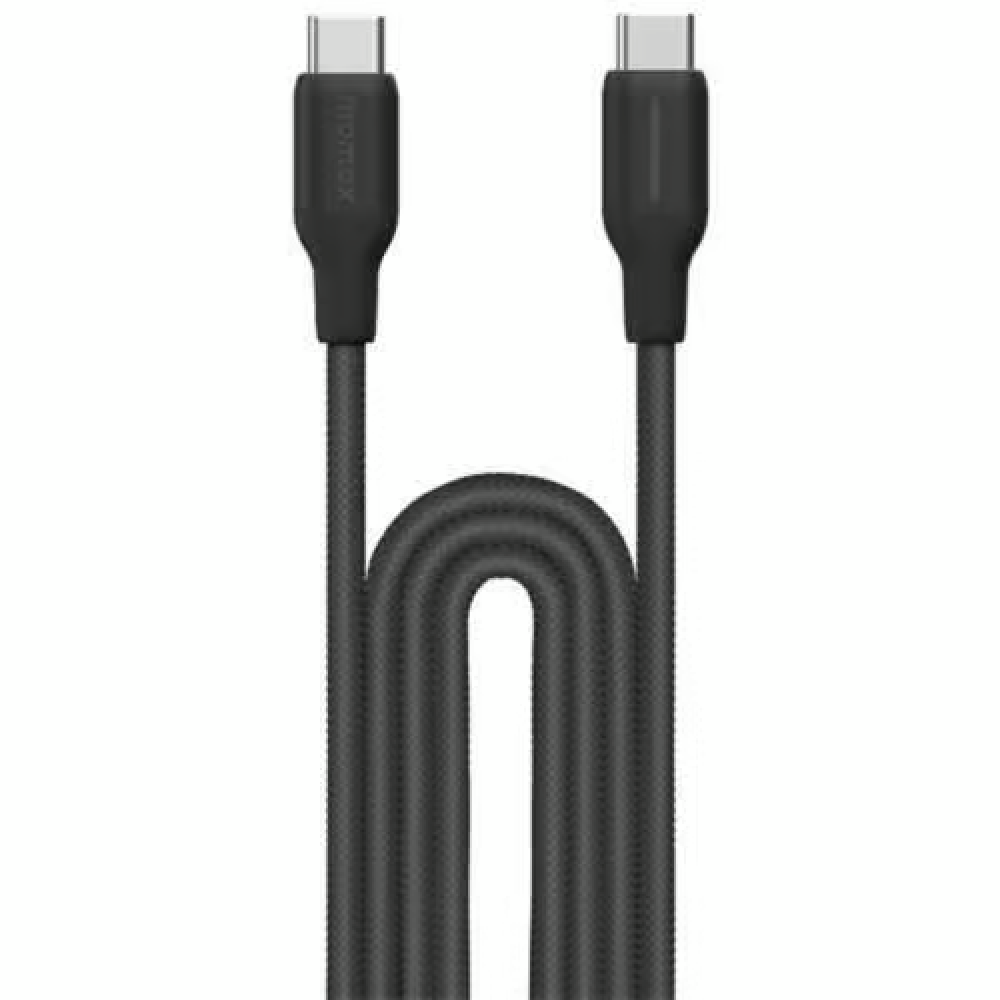 New Project (16) UGREEN 100W USB-C TO C FAST CHARGING ALUMINIUM BRADED 2M CABLE BLACK - Image 1